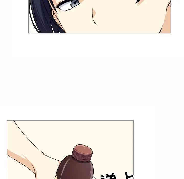 第75张