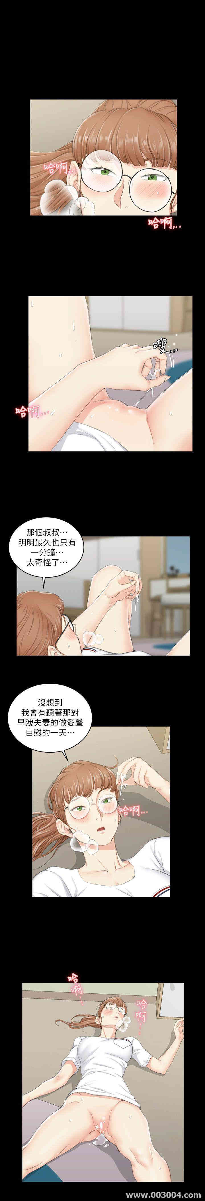 第22张