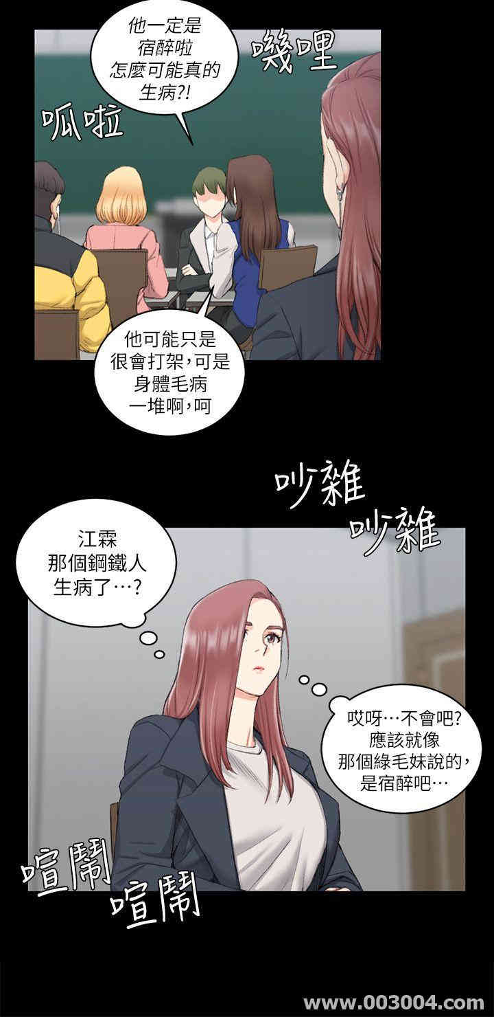 第22张
