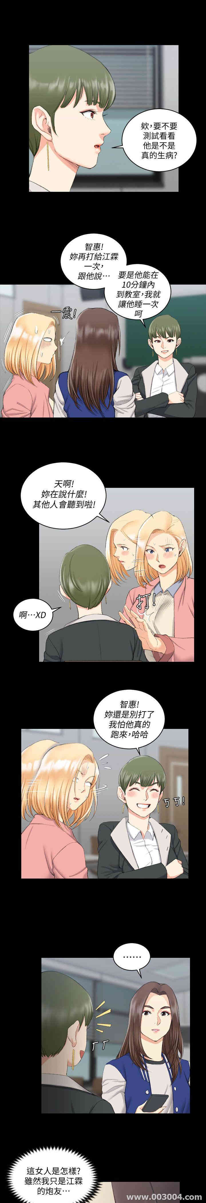 第23张