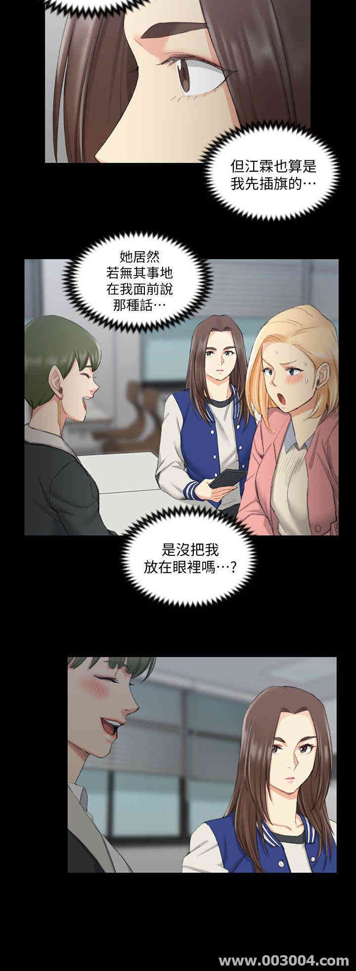 第24张