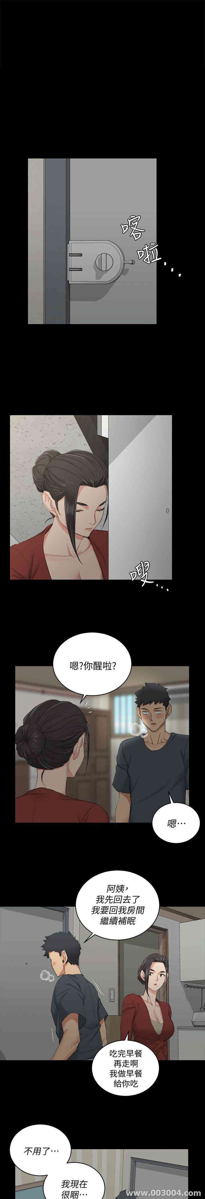 第25张
