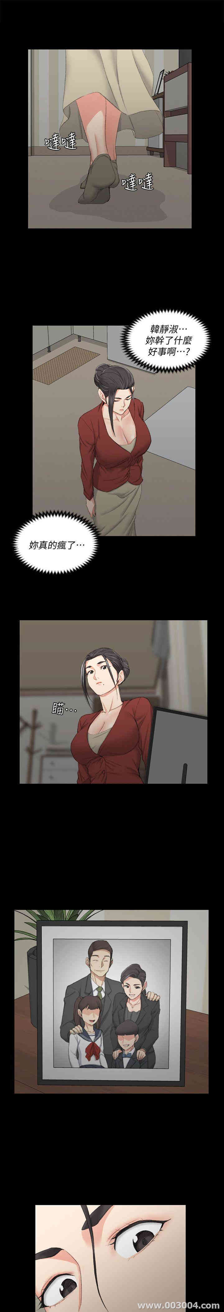 第27张