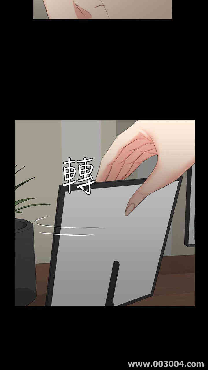 第28张