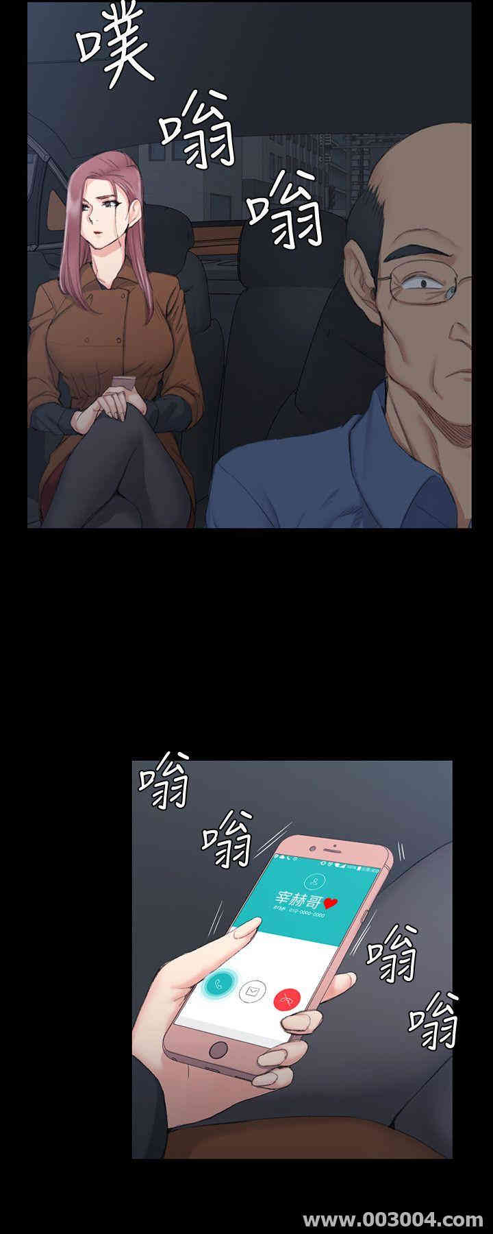 第22张