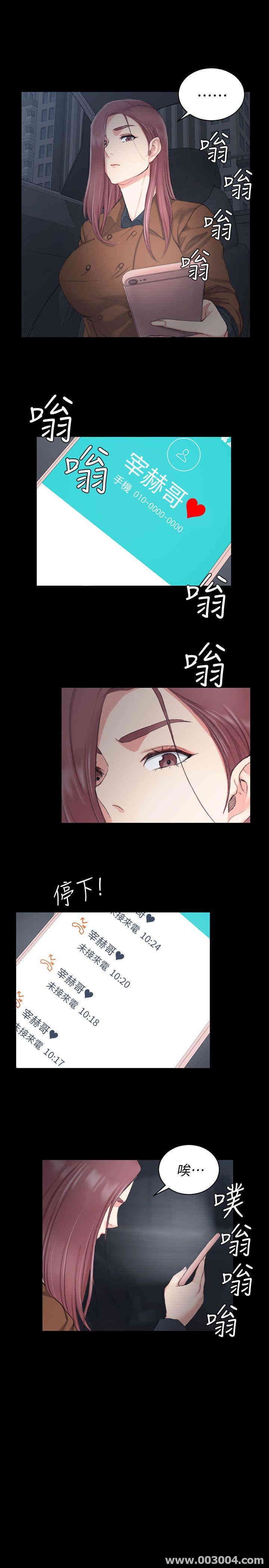 第23张