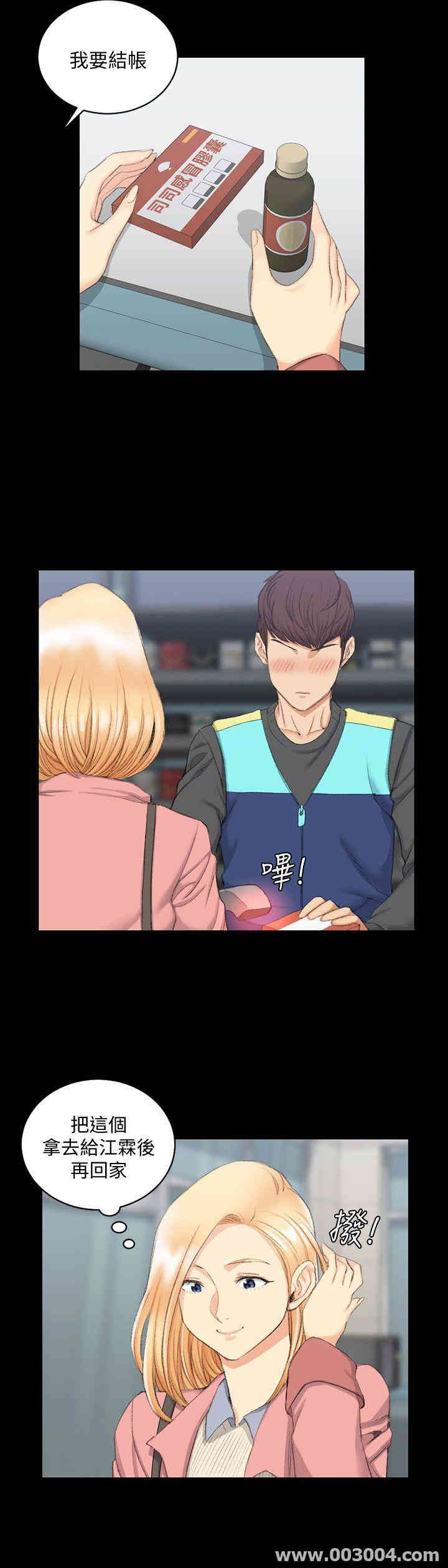 第24张