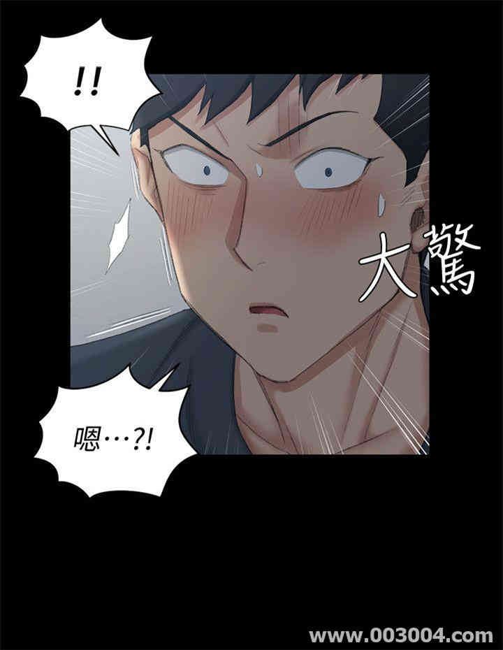 第26张
