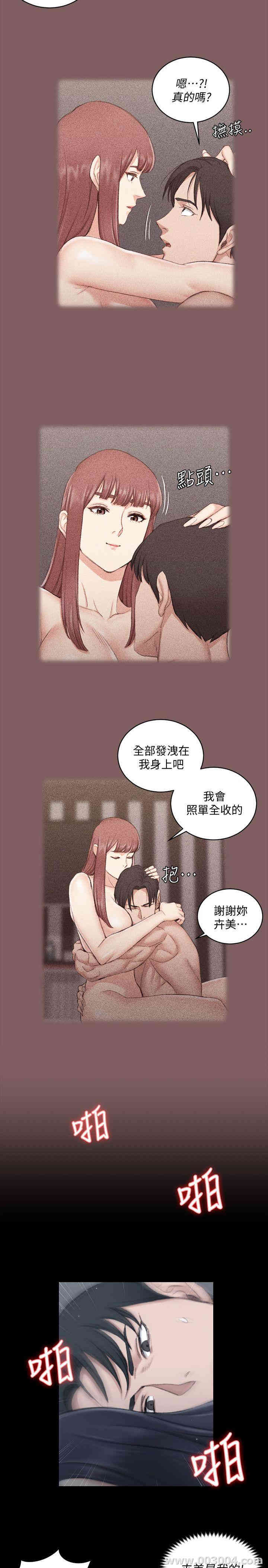 第23张