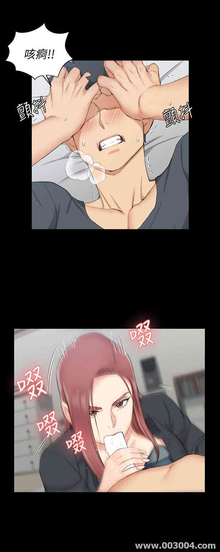第21张