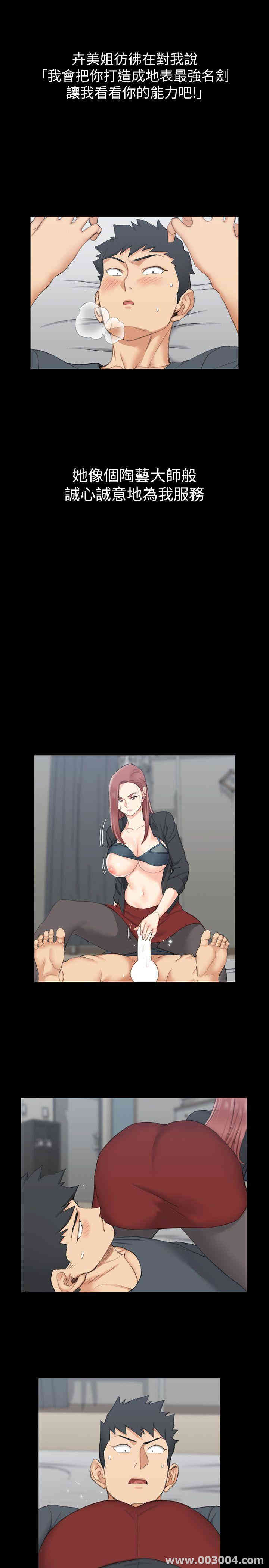 第22张