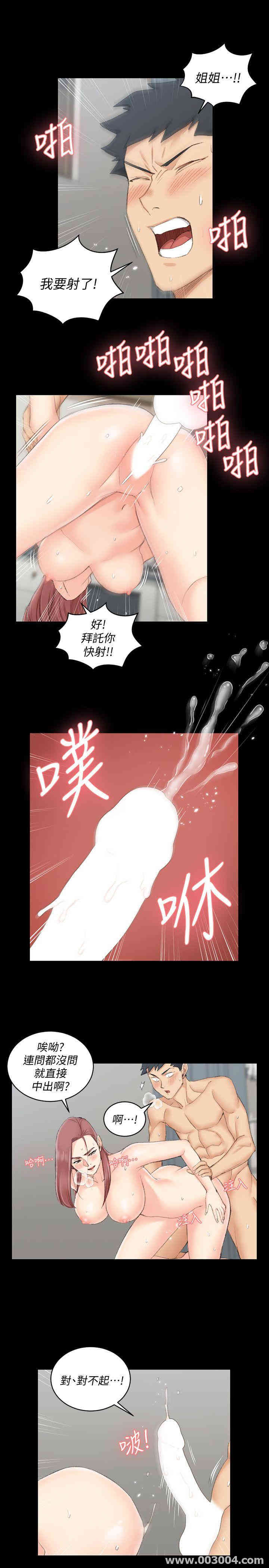 第22张