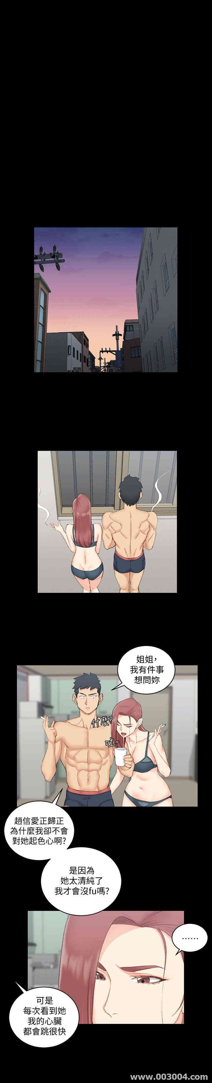第23张