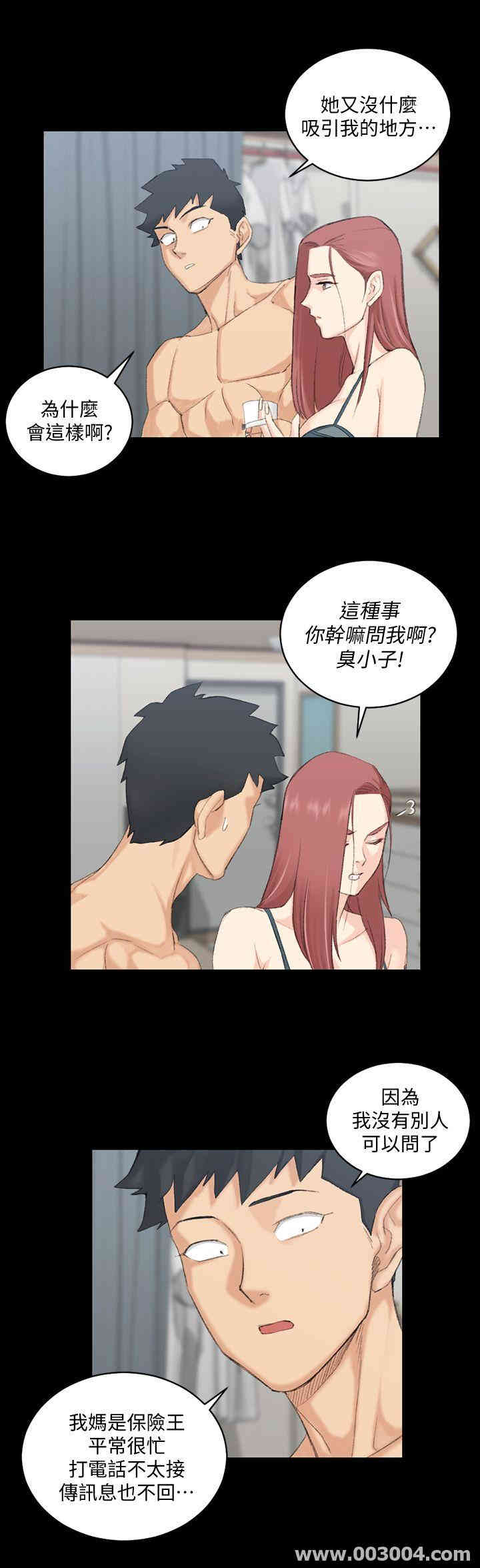 第24张