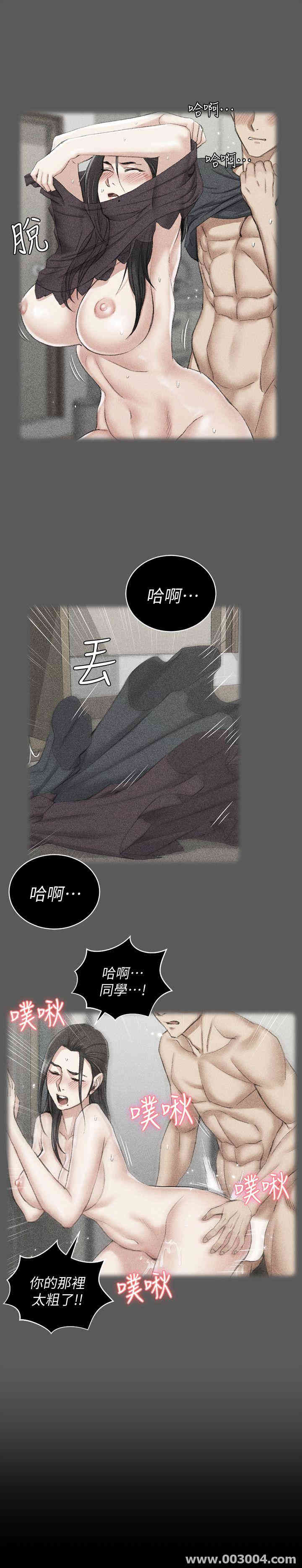 第28张