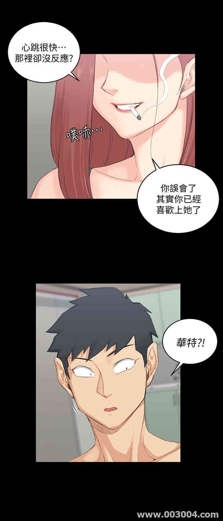 第29张