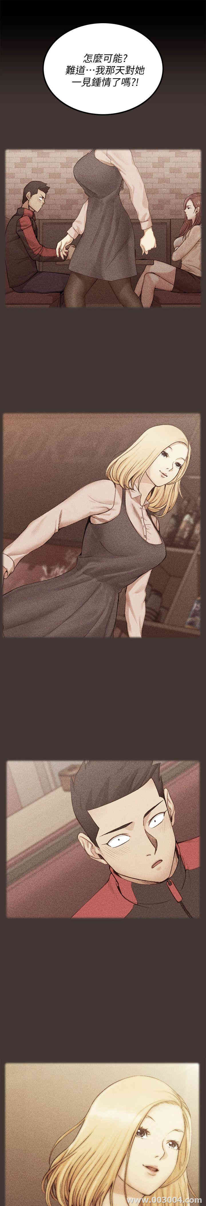 第30张