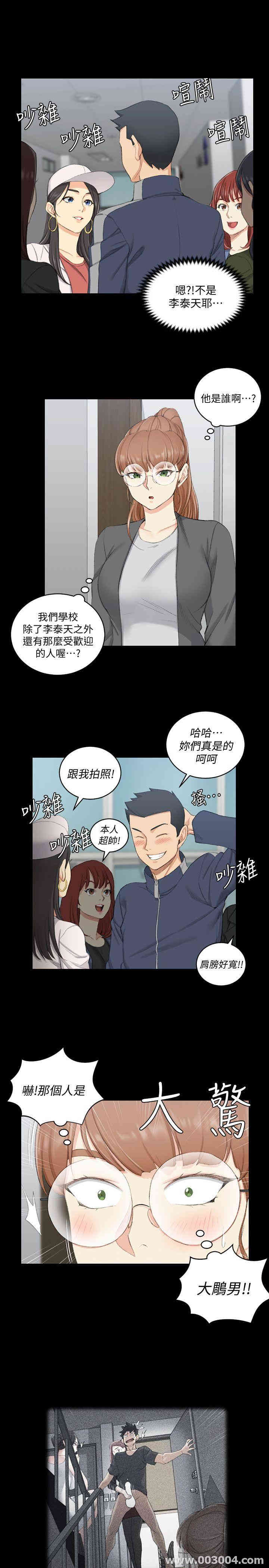 第22张