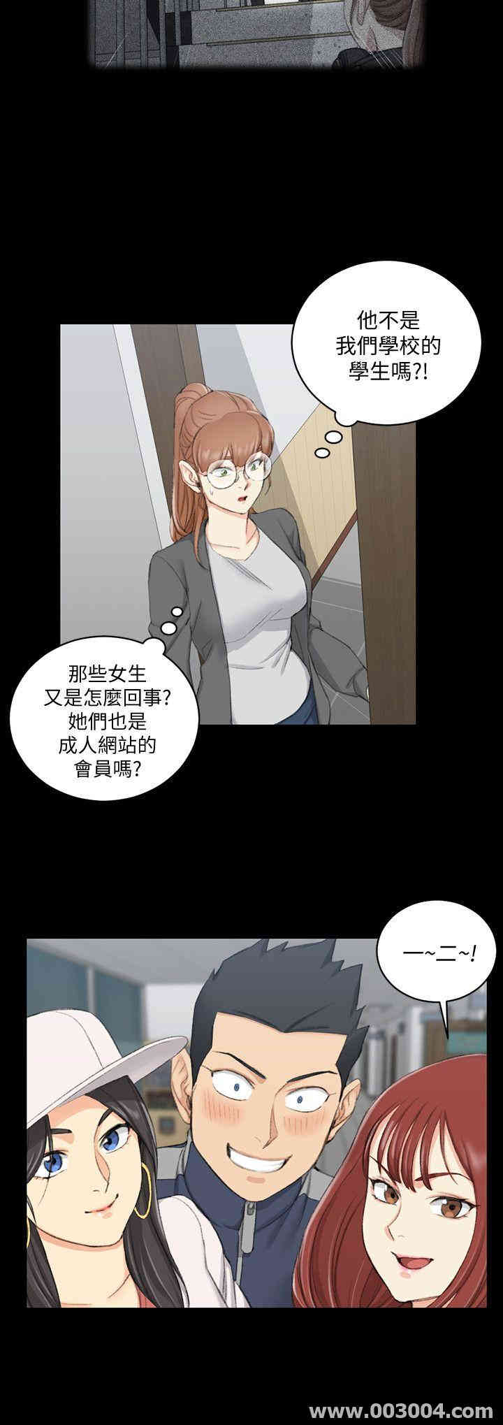第23张