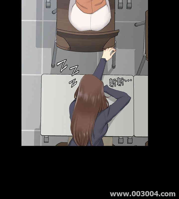 第27张
