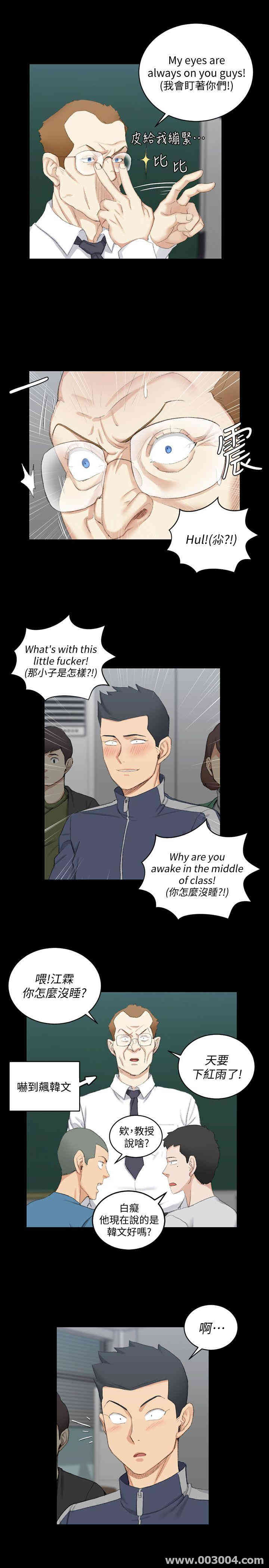 第28张