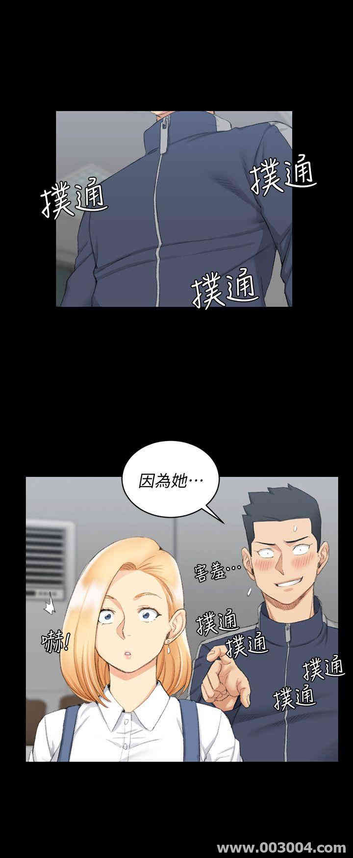 第29张