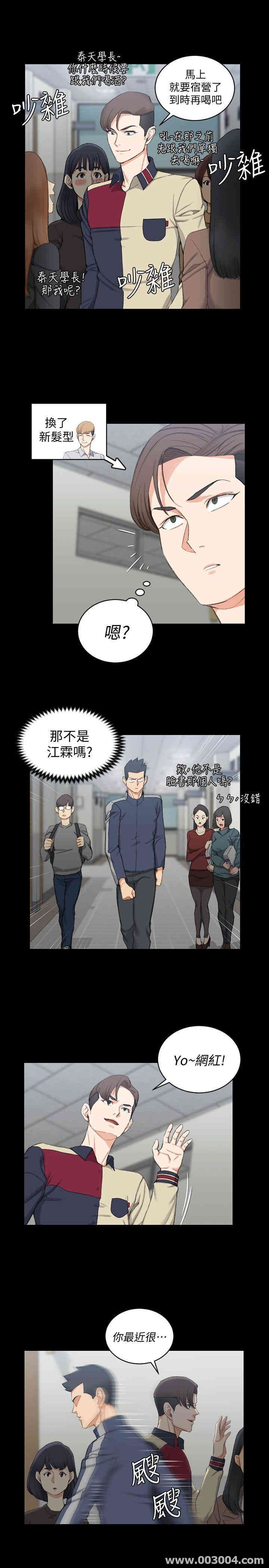 第19张