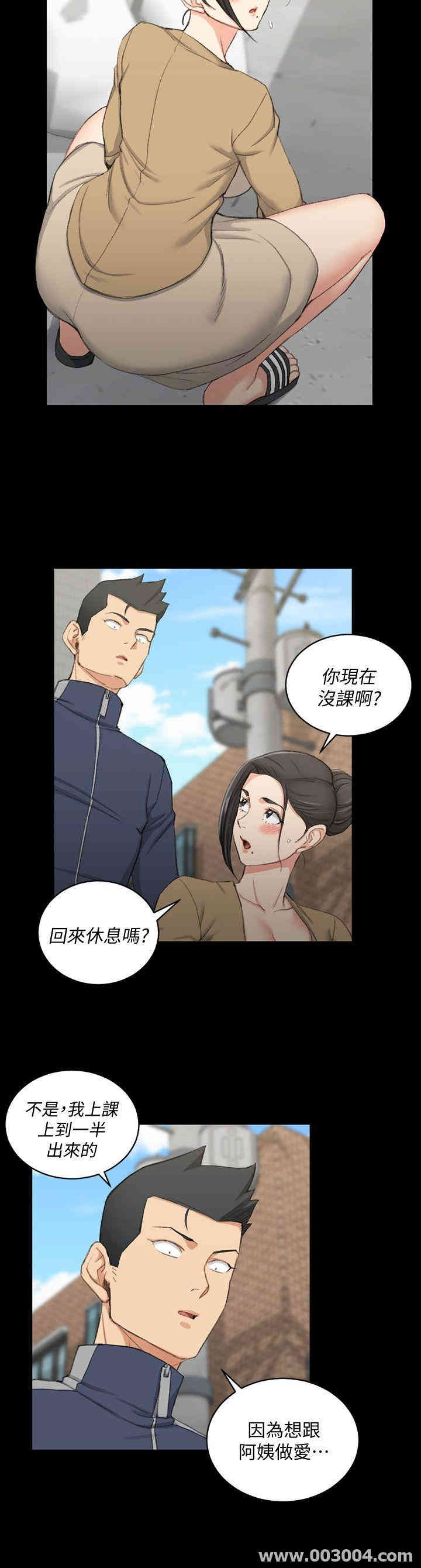 第22张