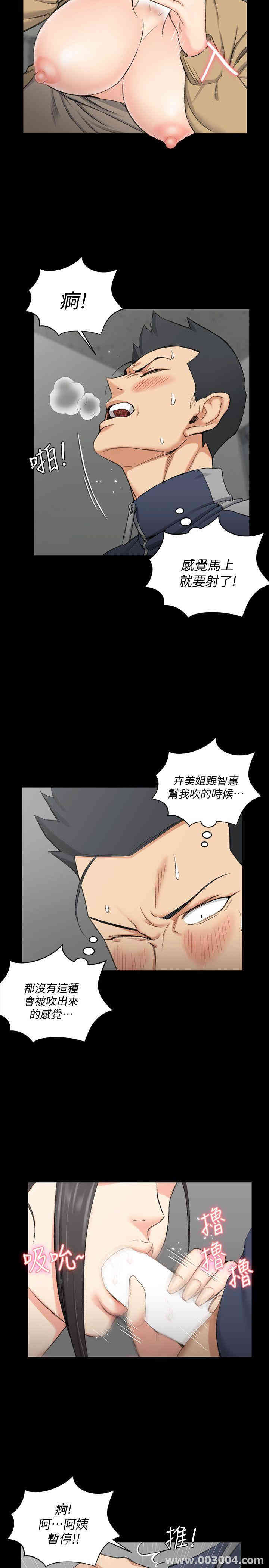 第24张