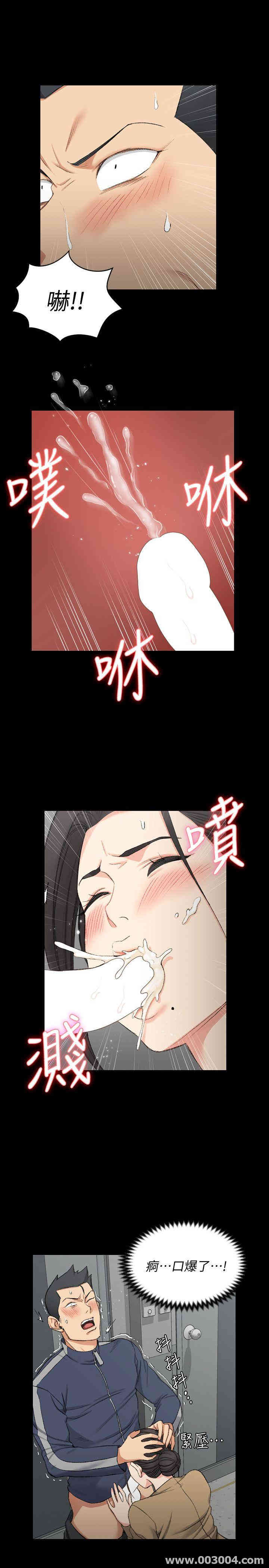 第26张