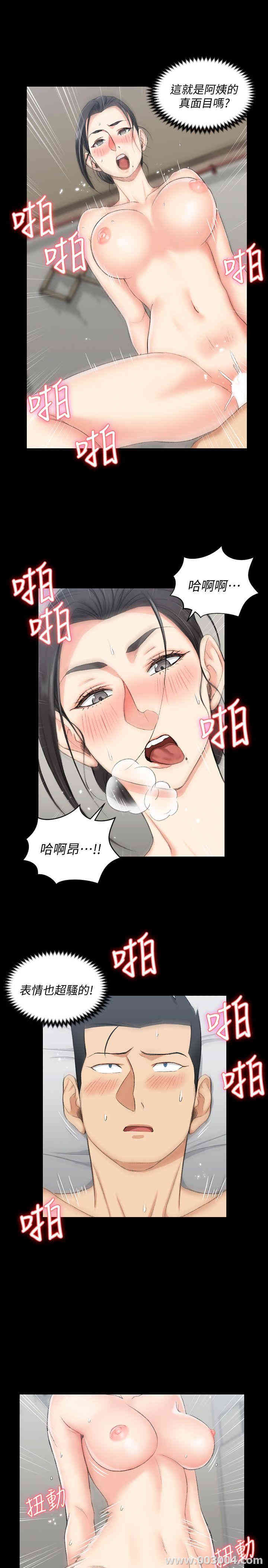 第20张