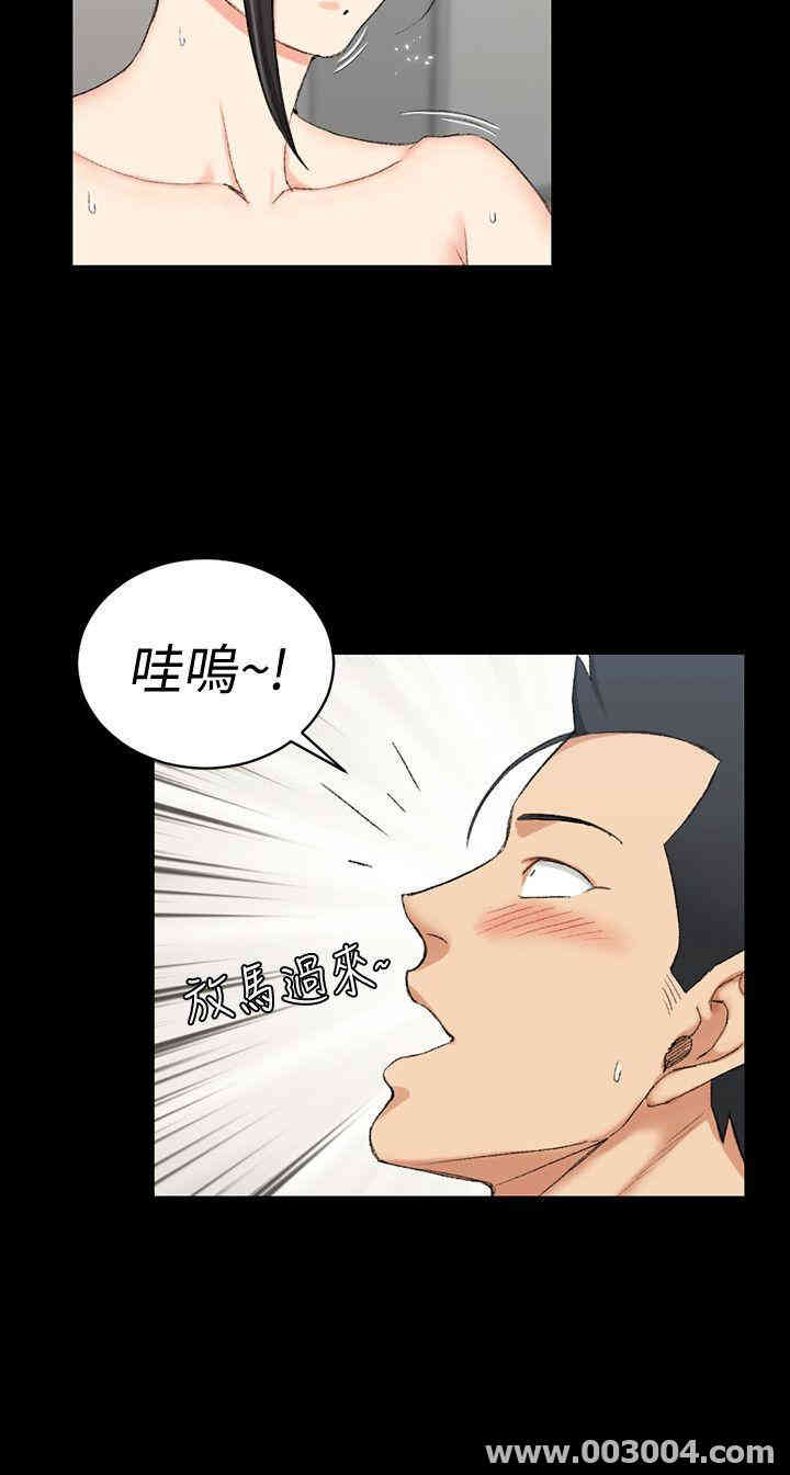 第23张