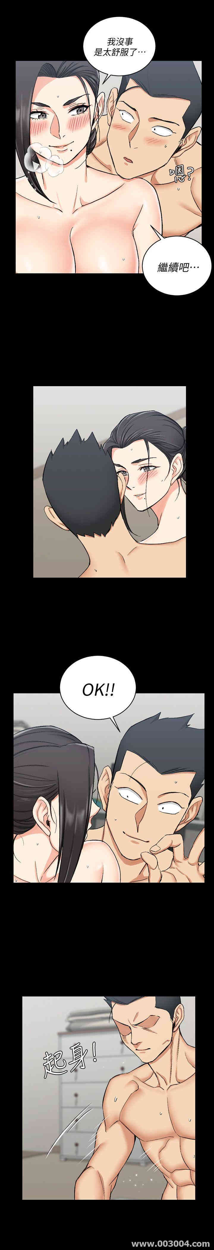 第22张