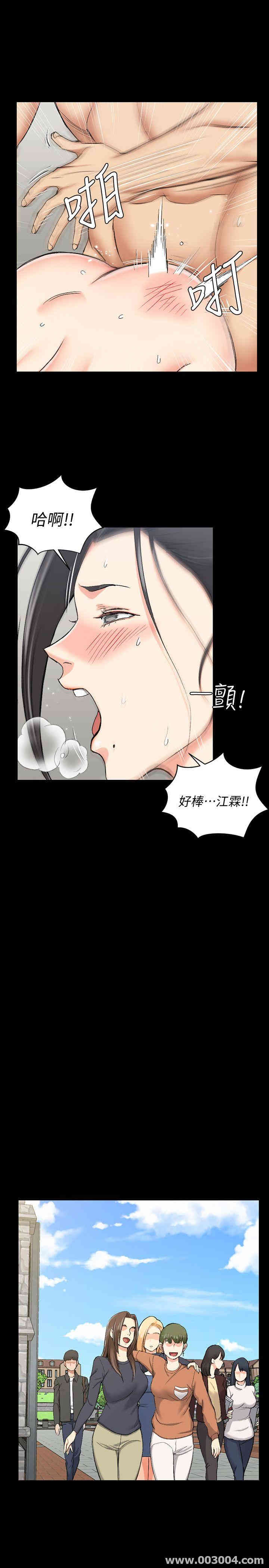 第23张