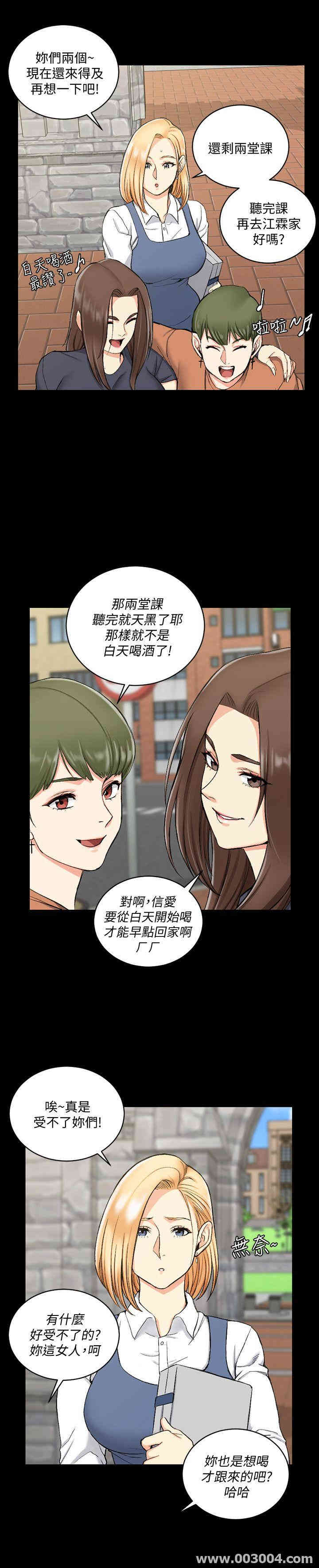 第24张