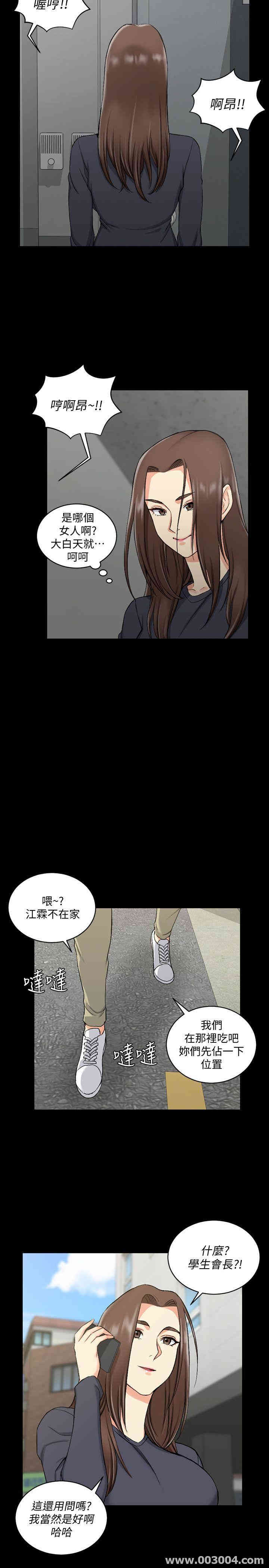 第24张
