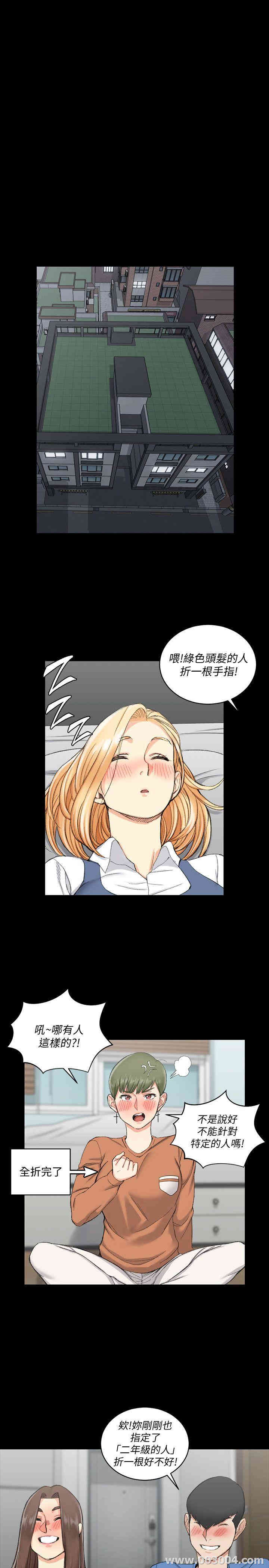 第25张