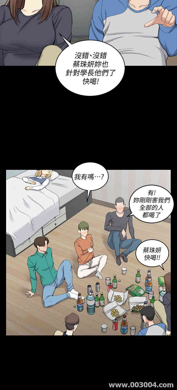 第26张
