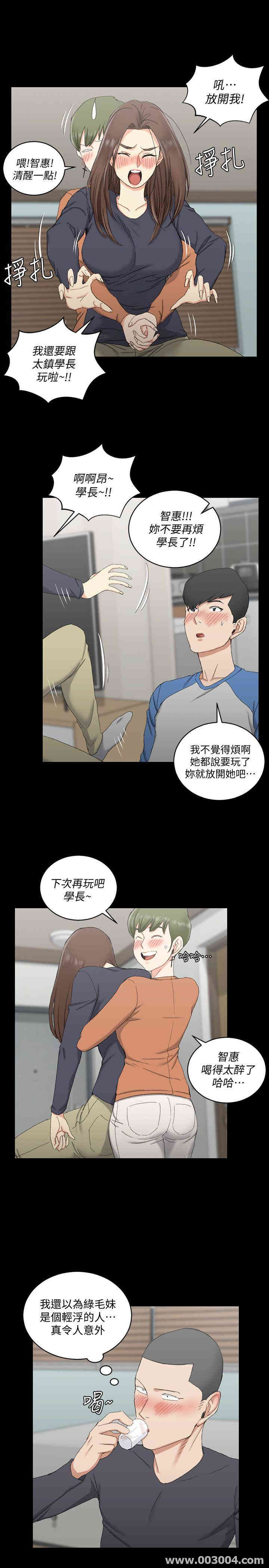 第20张