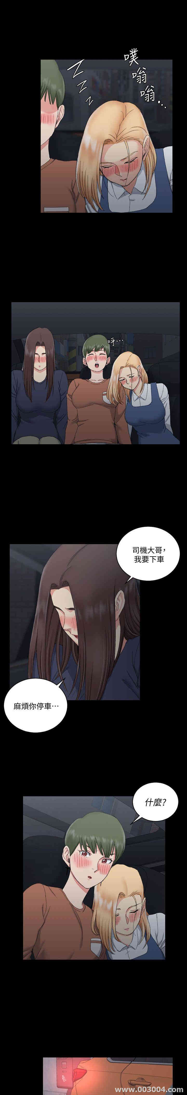 第24张