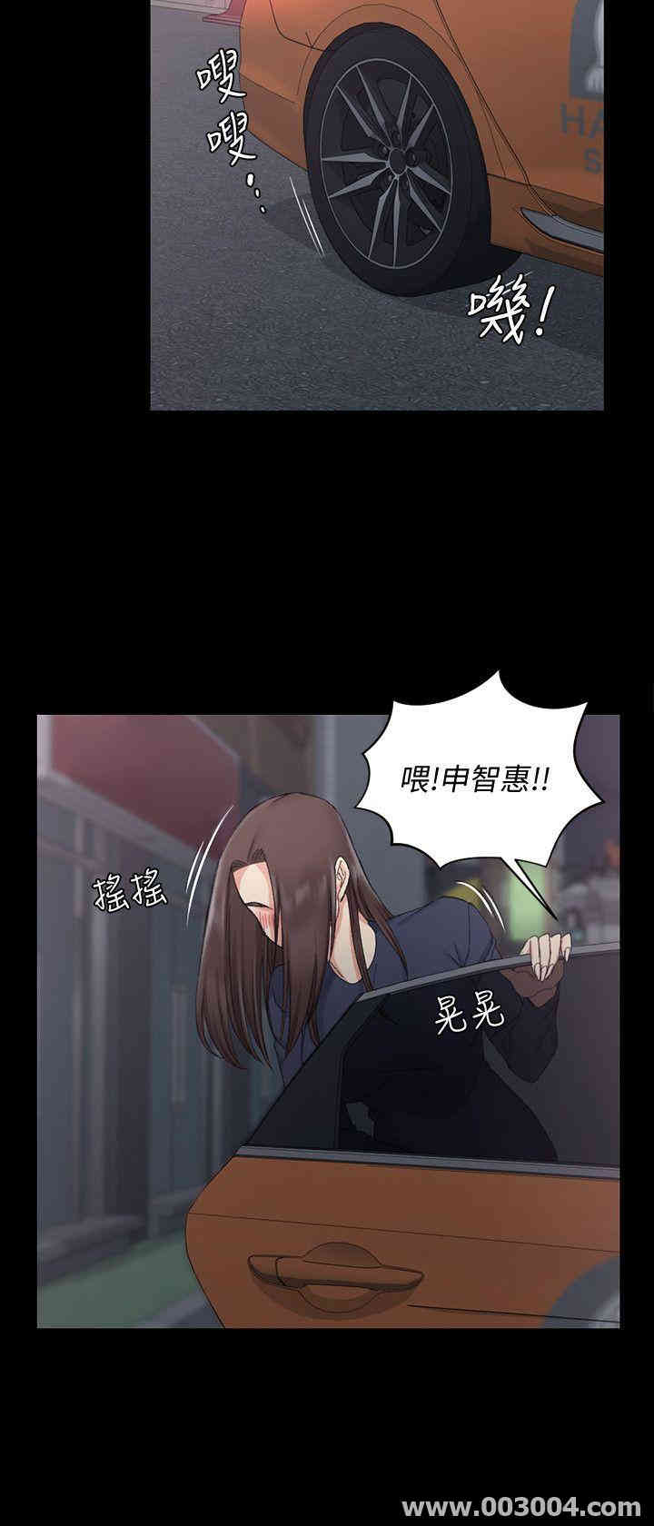 第25张