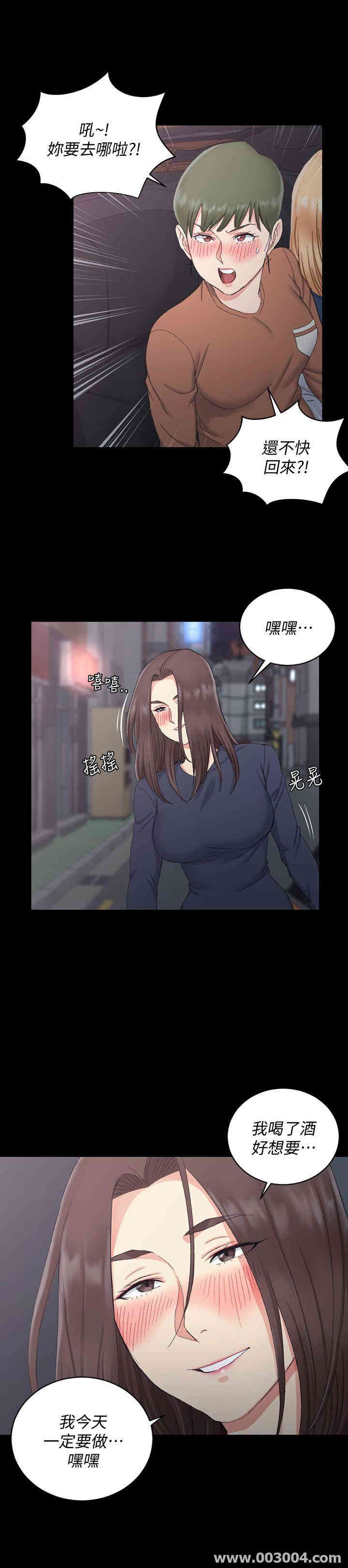 第26张