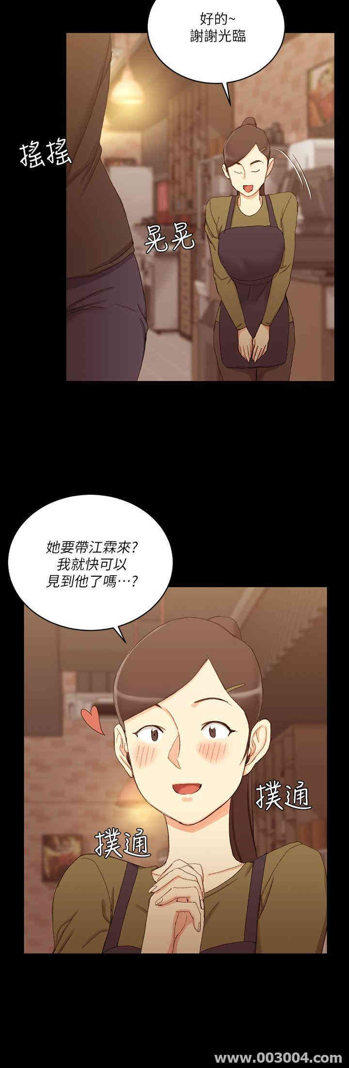 第22张