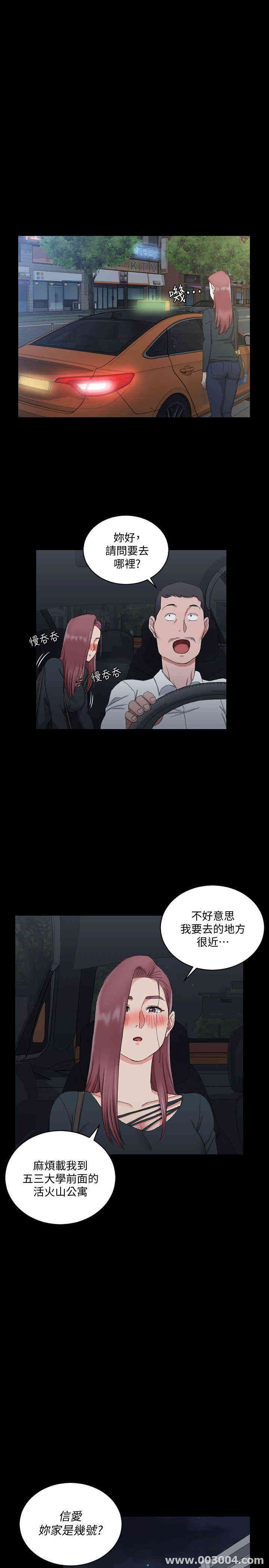 第23张