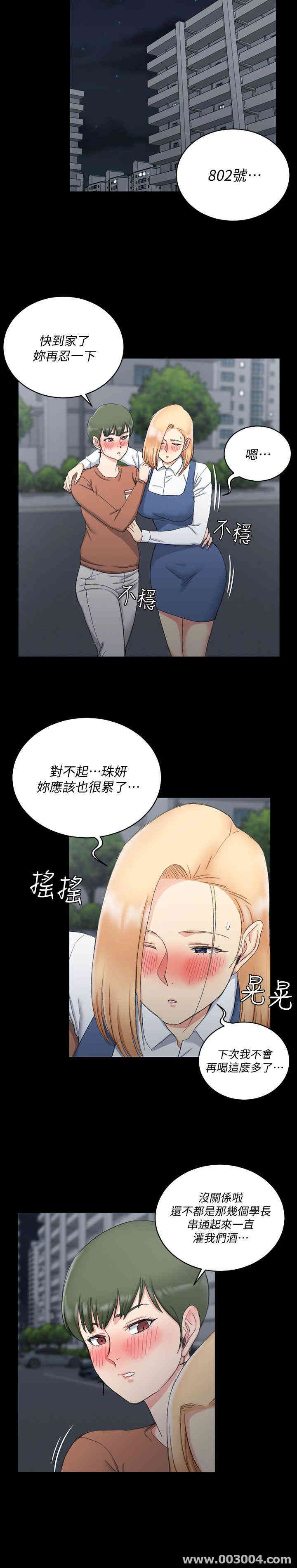 第24张