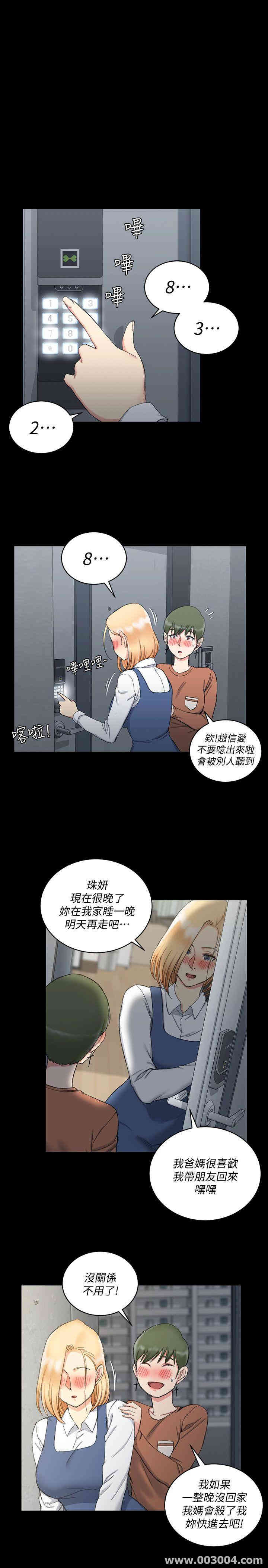 第25张