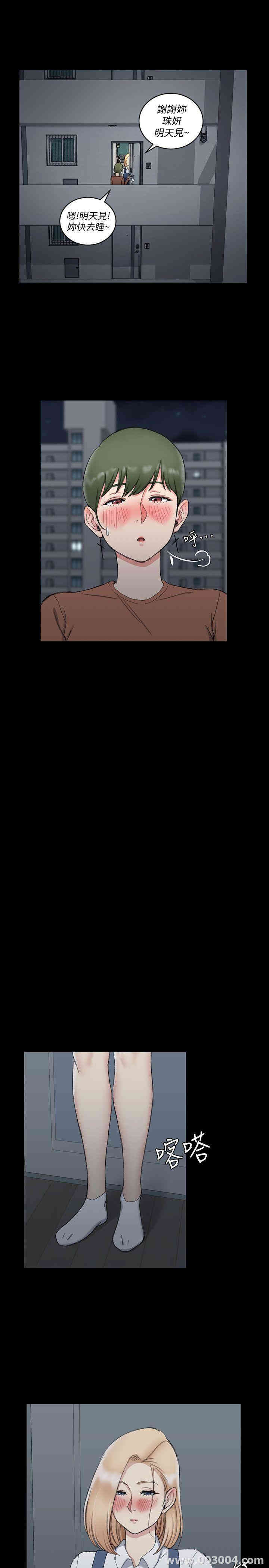 第26张