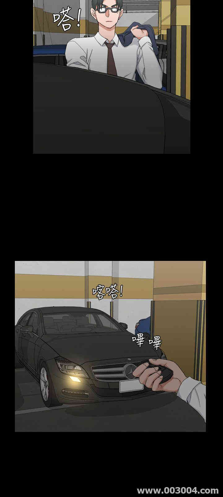 第21张