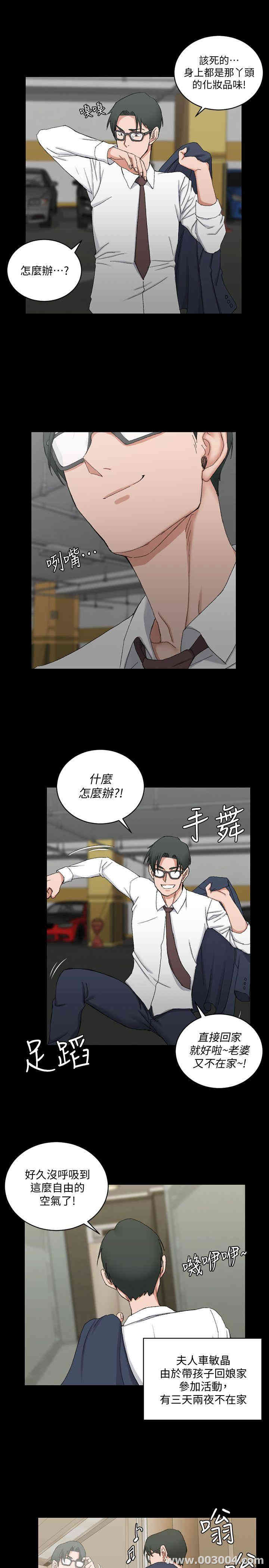 第22张