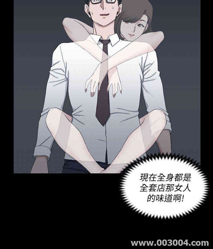 第27张